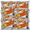 Fiji UFO'S - Burger Flavored Snacks (VALUE Pack Of 12 x 20g EA) So Tasty & Crispy Burger Flavor ... FijiProduct.com view 1