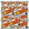 Fiji UFO'S - Burger Flavored Snacks (VALUE Pack Of 12 x 20g EA) So Tasty & Crispy Burger Flavor ... FijiProduct.com view 3