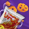 Fiji UFO'S - Burger Flavored Snacks (VALUE Pack Of 12 x 20g EA) So Tasty & Crispy Burger Flavor ... FijiProduct.com view 4