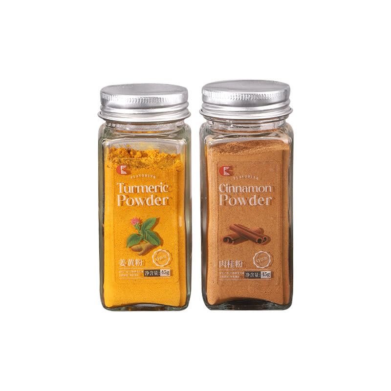 100% Turmeric Powder Cinnamon Powder 45g/bottle Non-GMO Gluten-free and Contains No Artificial Colors Flavors or Preservatives (Turmeric powder Cinnamon Powder)