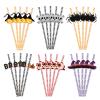 24pcs Halloween Disposables Bat Skull Paper Straws Holiday Drinking Supplies Home Party Halloween Decor view 3
