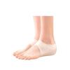 Unisex Invisible Height Increase 2.5-6CM Silicone Socks Gel Heel Pads Orthopedic Arch Support Heel Cushion Foot Massage Pad(White,4cm) view 1