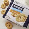 Murrays Sugar Free Shortbread Cookies, 7.7 Oz. w/JS REDHOK DEALZ Sticker view 3