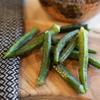 Dried Okra Chips | Sea Salted | Natural | Delicious Healthy Snack | No Color Added - No Sugar Added | Crispy Veggie Chips (1 Pound, Okra) view 2
