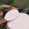 White Poria Cocos Powder (500g(17.64oz)) view 2