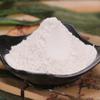 White Poria Cocos Powder (500g(17.64oz)) view 3