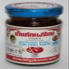 1 Pc. of Maepranom Brand Thai Chili Paste 2 Oz. Original Halal Certified Product from Thailand. view 1