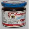 1 Pc. of Maepranom Brand Thai Chili Paste 2 Oz. Original Halal Certified Product from Thailand. view 2