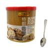 Mushroom Bouillon Powder 7.1oz,1pack view 1
