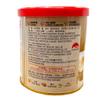 Mushroom Bouillon Powder 7.1oz,1pack view 3