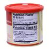 Chicken Bouillon Powder,8oz,1pack view 2
