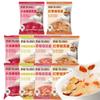 4 flavors Freeze dried Tremella soup,Dried White Fungus Mushroom,Tremella Fuciformis,instant healthy nutritious breakfast Congee,Chinese Dessert,Vegetable soup (Rock Sugar snow pear Flavor,10 bag)
