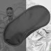 1PC Luxurious Silk Sleep Eye Mask for Men and Women - Soft Black Blindfold for Comfortable Sleeping, Naps, and Shift Work view 2