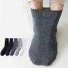 BLULILY 3 Pair Diabetic Quarter Socks for Women Mens No Binding Top Seamless Loose Wide Mouth Casual Cotton Short Ankle Socks view 4