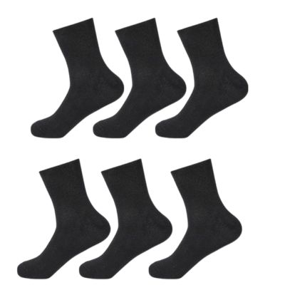 BLULILY 3 Pair Diabetic Quarter Socks for Women Mens No Binding Top Seamless Loose Wide Mouth Casual Cotton Short Ankle Socks