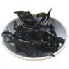 XINERLIU Dried Kelp Strip (100g/3.53oz) view 1