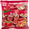 Riska Shittori Ichigo Sakutto Riska Corn Puff Soaked with Strawberry, 2.46 oz, Pack of 5, Japanese Snack view 1
