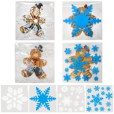QOIUSO 200 Pcs 4x4 Inch Christmas Cookie Bags  4 Snowflake Designs Self-Adhesive Cellophane Treat Bags for Cookies, Candies, Holiday Goodies, Party Favors, and Gift Giving