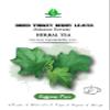 100 Turkey Berry Leaves Dried Healthy Well Cleaned Leaves- Pure & turkey Berry Leaves, Cultivated From Sri Lanka And Gluten Free view 1
