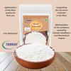 Yamkay Bread Improver for Soft Bread and Baking | Dough Enhancer and Conditioner | Bread Softener, Cake Enhancer, and Whole Grain Improver | Additive to Make Bread Softer | Instant Baking Powder (300 GM, Bread Improver) view 4
