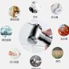FDAVDNMG HandheldSprayer Hot and Cold Water Supercharge Cloth Diaper Sprayer Brass ChromeSprayer for Toilet Temperature Control HandheldSprayer for Toilet Punch-Free view 3