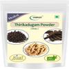 Yamkay Pure Thirikadugam Powder | Trikatu Churna | Katutraya Churna | Three Peppers | Trikatu Herbal Blend (700 GM, Three Peppers) view 1