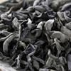 Black Fungus Mushrooms Dried Heimuer (1000g(35.27oz)) view 1