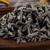 Black Fungus Mushrooms Dried Heimuer (500g(17.64oz)) view 4