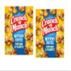 2 Pack Crunch n Munch Buttery Toffee Popcorn & Peanuts, 6 Ounce Boxes view 1