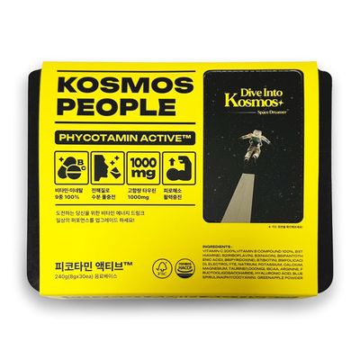 ZIOSTAND Kosmos People PHYCOTAMIN Multivitamin Powder 30 x 8g Packets for Energy Hydration and Recovery Daily Vitality and Fitness Support