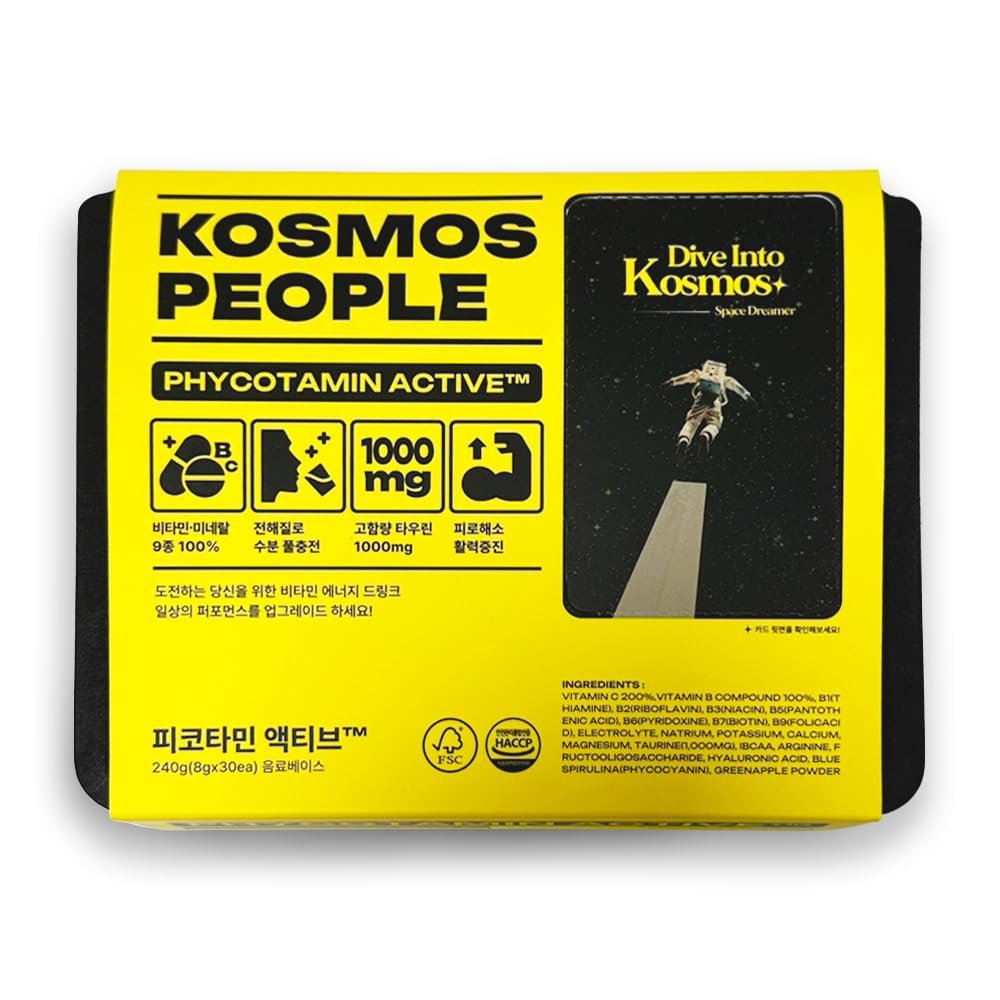 ZIOSTAND Kosmos People PHYCOTAMIN Multivitamin Powder 30 x 8g Packets for Energy Hydration and Recovery Daily Vitality and Fitness Support