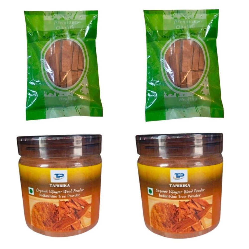Tanirika Combo of Vijaysar Herbal Wood Blocks 2 * 20PCS & Vijaysar Herbal Wood Powder 2 * 200GM /100% Natural