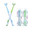 CMHX 3 Sided Autism Toothbrush 360 Oral Teeth Cleaning Design U-Shaped Toothbrush 2 PCS Adult Soft Bristles Soft and Gentle for Complete Tooth and Gum Care (Blue + Green) view 1