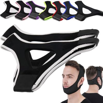 Airflow Jaw Strap Veralabs, Veralabs Air Flow Jaw Strap, Airflow Jaw Strap, Adjustable Jaw Strap for Sleeping Close Mouth, Anti Snoring Chin Strap for Women Men Snoring (White,2 Pcs)