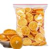 Dehydrated Orange Slices 8.81oz/250g(No Sugar Added),Natural Dried Orange Slices with Multiple uses, Citrus Slices for Cocktail&Cake Decoration, Dried Fruits, Sour and Sweet Fruit Tea (1000g) view 1