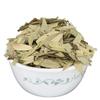 Rasna Rai Sanai Leaves - 400 GMS Rasna Leaves Ray Sani Rai Senna Pluchia lanceolata view 2