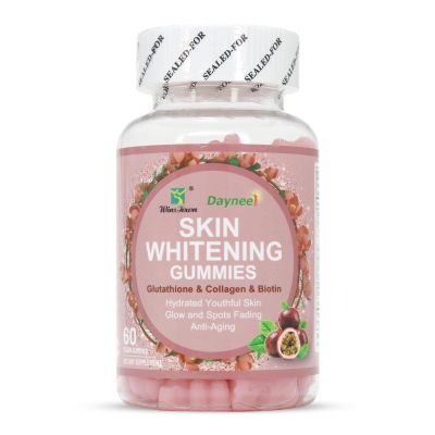 Wins Town Skin Whitening Gummies, Beauty & Antioxidant, 60 Ct