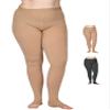 ABSOLUTE SUPPORT Plus Size Compression Pantyhose for Women 20-30mmHg - Womens Compression Tights with Open Toe for Deep Vein Thrombosis, Varicose Eczema, Reticular Veins Circulation - Beige, 2X-Large view 1