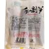 Instant spicy and hot bamboo shoots, Hand peeled bamboo shoots 230g/bag, Fresh and crispy, Pickled pepper bamboo shoots, Sour and spicy pickles, Chinese spicy vegetable snacks (Pickled pepper flavor,1 bag) view 2