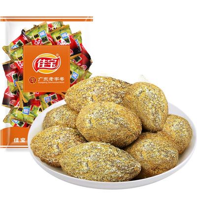         snack Chinese food 500g//New and old packages are shipped randomly