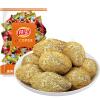         snack Chinese food 500g//New and old packages are shipped randomly view 1