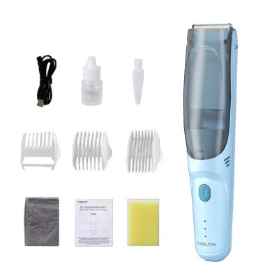 Hair Trimmer Electric Hair Shaver Infant Hair Cutting USB Suction Hair & Waterproof