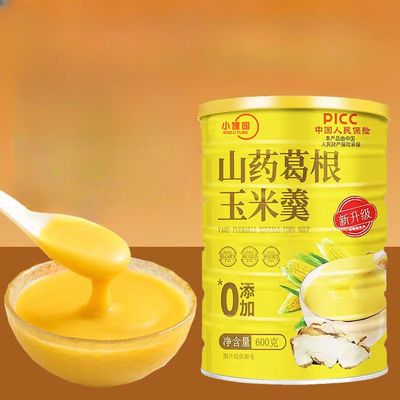 Chinese yam Red dates corn soup (600g/can) Healthy breakfast porridge,desserts,delicious Chinese snack gifts,Sweet Corn Paste,instant convenience food,Vegetable soup,Coarse cereals (2can)