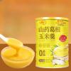 Chinese yam Red dates corn soup (600g/can) Healthy breakfast porridge,desserts,delicious Chinese snack gifts,Sweet Corn Paste,instant convenience food,Vegetable soup,Coarse cereals (2can) view 1