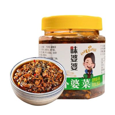 Crispy Pepper CucumberChopped colorful chili sauce,Crispy and spicy GongcaiReady to eat Spicy Snack,Mixed Noodles SauceSpicy Papaya Shredded,Pickled Mixed Vegetables (waipocai,1 can)