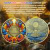 Delicate Sunflower 33 Years Sobriety Coin - One Day at A Time AA Coins view 2