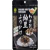 Wasabi Natto Furikake Seasoning (Pack of 2)-1.06oz- Furikake Rice Seasoning/Nattokinase/Sushi Seasoning/Dried Seaweed/Wasabi/Japanese Natto Food/Onigiri/Fermented/Rice Seasoning Japanese Furikake/Poke Bowl/Natto Beans/Fermented Soybeans/Freeze Dried  view 1