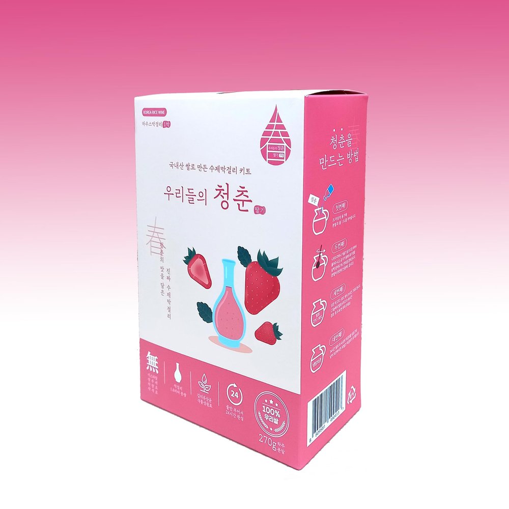Korean Rice Wine Makgeolli Strawberry Taste, Add Water for Easy Homemade Brew, 27.7 oz