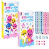 Baby Shark Family Kid Friendly First Aids 32pcs Character Pattern Bandages 3 Mixed Type : 2 Packs (16pcs x 2) view 1