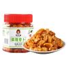 Hot sauce, Spicy dried radish, Chili sauce and paste, Pickles snacks gift pack 280g, Chopped pepper and Gongcai, Side dishes, Sour and spicy cucumber, Mixed Noodles Sauce (Spicy Radish,1 can) view 1